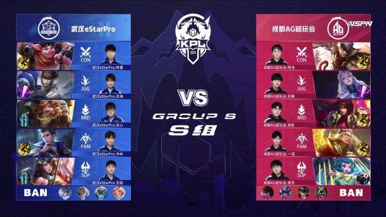 宣布萨拉赫 宣布萨拉赫