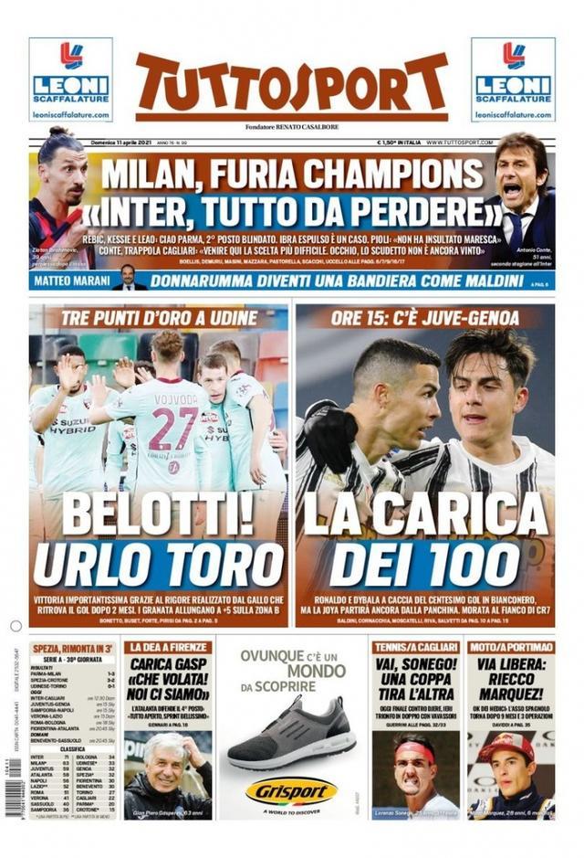 在小舒梅切 在小舒梅切