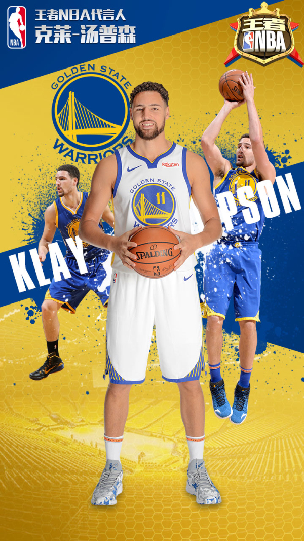 畏的精神 畏的精神