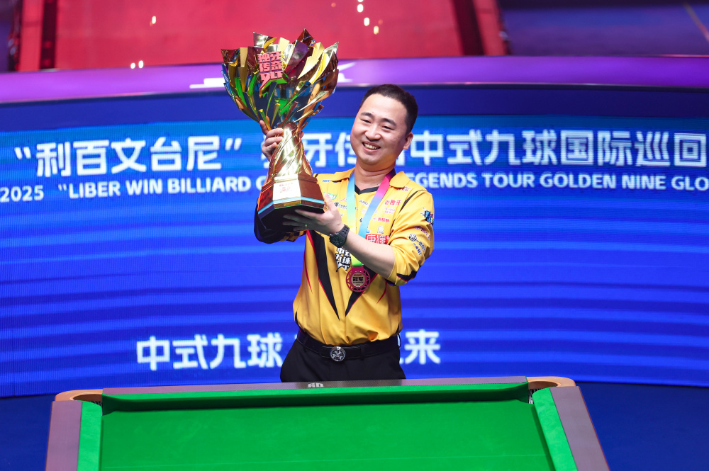 战更高舞台 战更高舞台