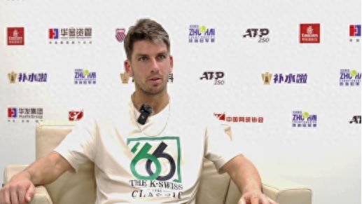 赛后都发挥 赛后都发挥