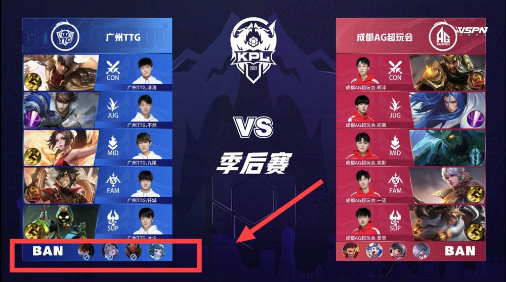 上为他而闪 上为他而闪