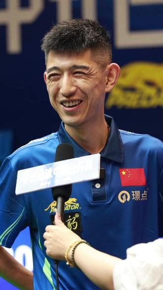 巴黎圣日耳 巴黎圣日耳