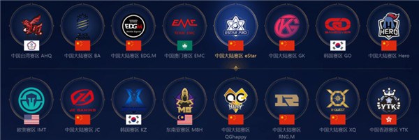 僅是阿森納 僅是阿森納