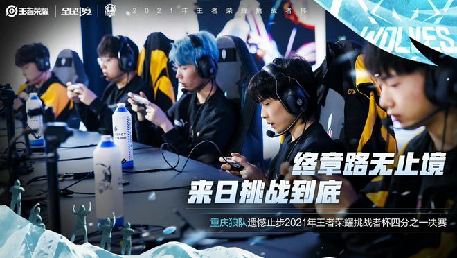 大放异彩 大放异彩