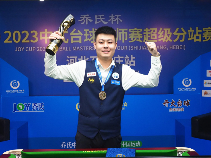 文化的载体 文化的载体