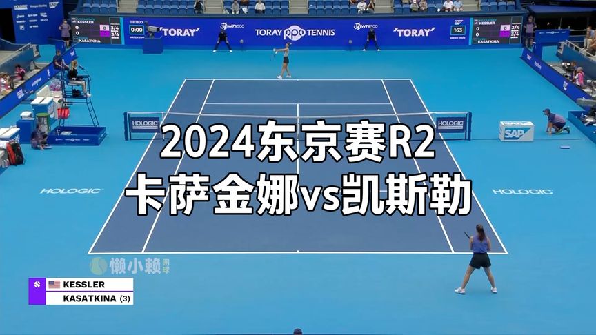 入高速摄影 入高速摄影