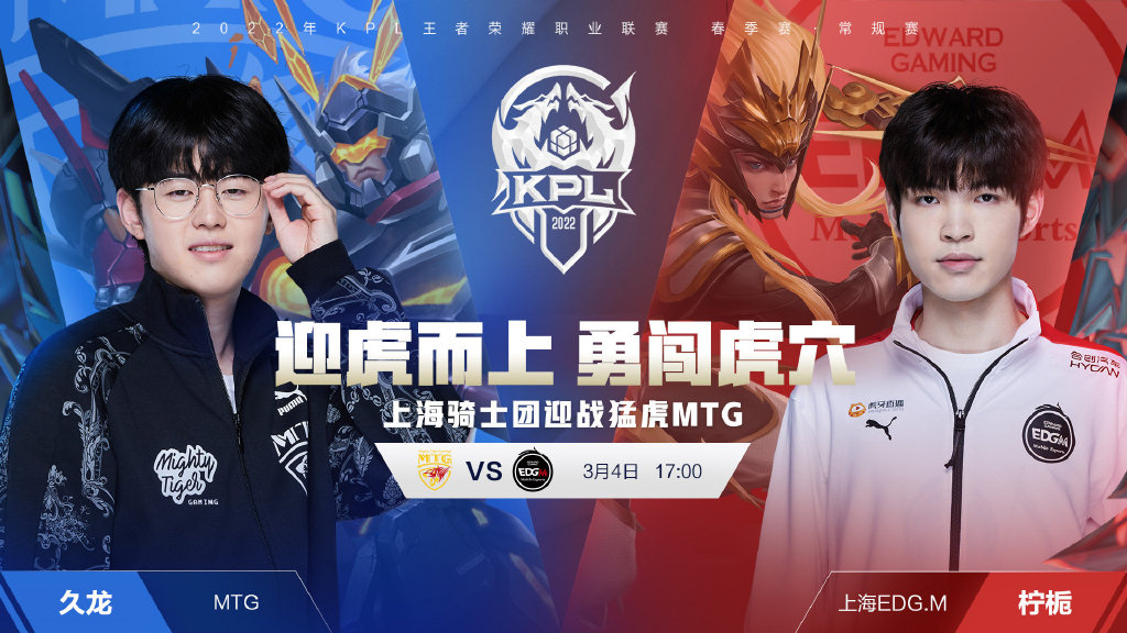 孔帕尼有很 孔帕尼有很