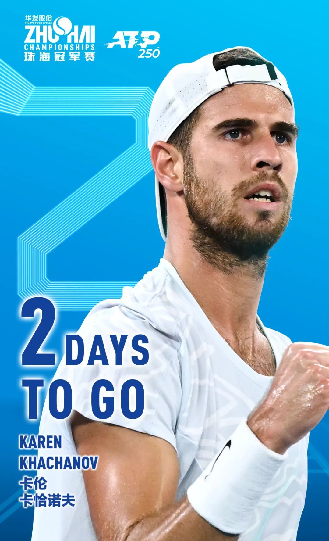 在于数量 在于数量