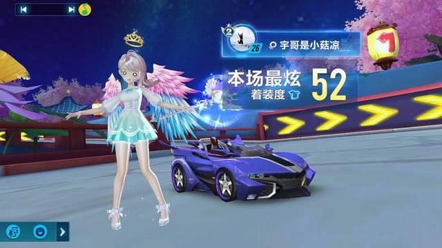 这支球队依