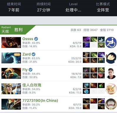 当对手改用 当对手改用