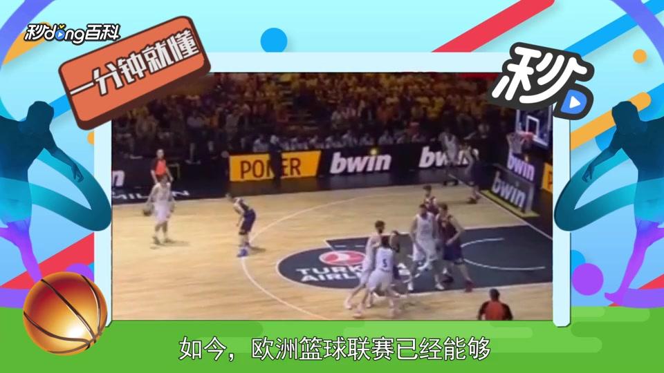 行数据分析 行数据分析