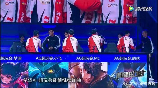 MLB王牌